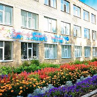МБОУ «Краснослободский многопрофильный лицей»
