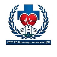 Большеустьикинская больница