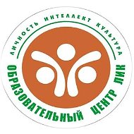 ГБОУ СОШ №10 "ОЦ ЛИК" г.о. Отрадный Самарской области