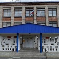 МБОУ "СОШ №10" г. Славгород