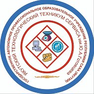 ГАПОУ РС(Я) «ЯТТС»