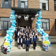 МБОУ СОШ №11 с углубленным изучением английского языка им. Уруймагова М.З.