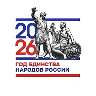 МБОУ СОШ 50 ИМ. С. В. МАРЗОЕВА