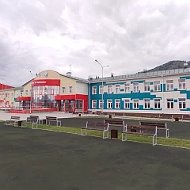 МБОУ "Усть-Коксинская СОШ"