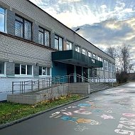 МБОУ Школа № 9 г.о.г. Дзержинск Нижегородская область