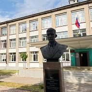 МБОУ "СШ № 19 им. Героя России Панова" г. Смоленска