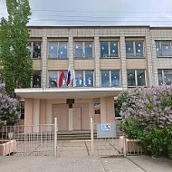 МБОУ СШ 18 КАНАЛ НОВОСТЕЙ