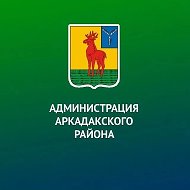 Аркадакский МР
