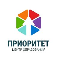 Центр образования «Приоритет» | Липецкая область