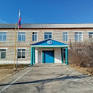 Школьная жизнь📚Оерская СОШ