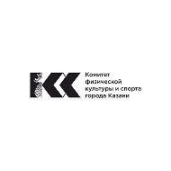 Спортивная Казань