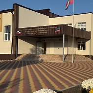 МБОУ" СОШ а.Эркен-Халк им.Санглибаева М.А."