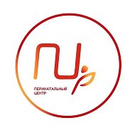 Перинатальный Центр Александровской больницы