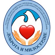 ГБУСО "Труновский КЦСОН"