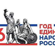 ГБОУ СОШ № 8 г.о. Чапаевск Самарской области