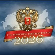 МБОУ СОШ с.Комсомольское