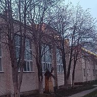ГБОУ школа-интернат №5 г.о.Тольятти