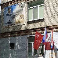 МБОУ "Школа № 168" г.о. Самара