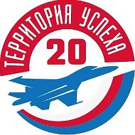 МБОУ "Школа №20" г.о.Самара