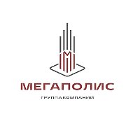 ООО "УК "МЕГАПОЛИС"