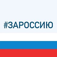 СМУП "УПРАВЛЯЮЩАЯ ОРГАНИЗАЦИЯ "СОЗИДАНИЕ"