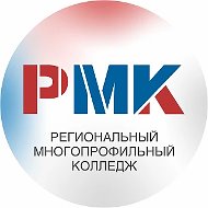 ГПОАУ ЯО Региональный многопрофильный колледж