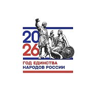 Канал МБДОУ д/с «Светлячок» с.Знаменка