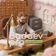 Геомаркетинг для бизнеса. Продвижение на Яндекс Картах