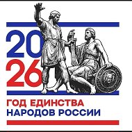 МБДОУ ДЕТСКИЙ САД "АМАЛЬКА" С. ЧАПАЕВСКОЕ