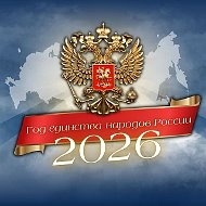 МБОУ СОШ им. М.Н. Загоскина с. Рамзай