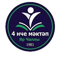 МАОУ "СОШ №4"