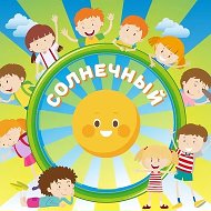 БУ ОО ДО «ДООП центр «Солнечный»