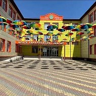 ▪️ГБОУ «Центр образования г.Магас»