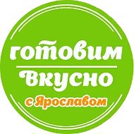 ВКУСНЫЕ САЛАТЫ - на каждый день