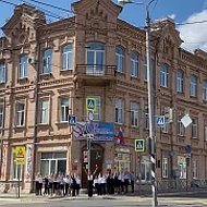 МБОУ "Школа №13" г.о. Самара