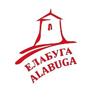 Жизнь Музеев Елабуги