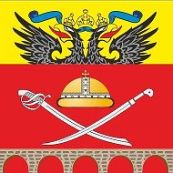 Администрация Ольгинского сельского поселения