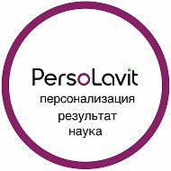 PersoLavit здоровые волосы и кожа. Лаона и Витарино