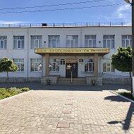 МБОУ СОШ №16 села Молдаванского