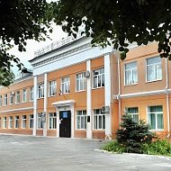 ГБОУ СОШ №14 Центр образования г.о. Сызрань