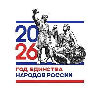 МБДОУ детский сад "Радуга" с. Дружба