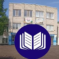 Городищенская средняя школа № 2 имени героя РФ М. Пассара