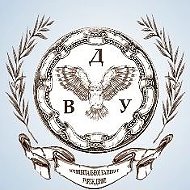 Воркутинский Дом Учителя