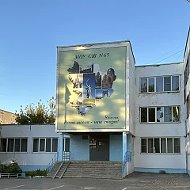 Официальный канал МОУ СШ №65 Волгограда