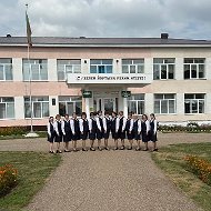 МБОУ"КЗЫЛ-ЯРСКАЯ СОШ им.Ф.Г.Яруллина"