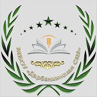МБОУ "Дарбанхинская СШ"