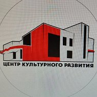 ЦКР Белогорск
