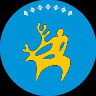 💠 Администрация МР «Анабарский национальный (долгано-эвенкийский) улус (район)»