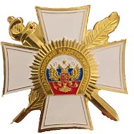 КГБОУ "Шарыповский кадетский корпус  имени Героя Российской Федерации Г.О. Михайлова"