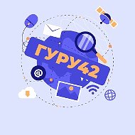 ГуРу - Знамёнка